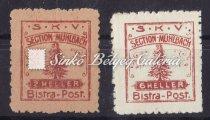 , sárgás és fehér papíron 416. tétel kivágás 1924. Hotelposta, Hohe Rinne IX. 415. tétel 1909.