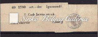 000 Ft. / Newspaper stamp, dark red color. Cat. Value: 80.000 HUF. 1871-es kiadású címszalag, Budapest-Berlin kivágás 1871.