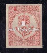 / Newspaper stamp, dark red color, Grenicz cancellation. Kikiáltási ár: 10.000 Ft 1871. Hírlapbélyeg, téglavörös és sötétvörös színű, Kat.