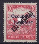machine-made paper. 1919. Baranya (I) szerb megszállás 1918. SHS Horvátország megszállás, 15 ﬁlléres fehér számú Arató bélyeg fordított felülnyomással 468. tétel 1918.