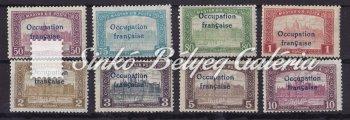 Arad, francia megszállás, portó bélyegek, Bodor M. garanciával. Kat.érték: 13.800 Ft. / Arad, French occupation, postage due stamps, M.