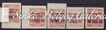 / Arad, French occupation, newspaper stamps, spectacular double prints. 1919.