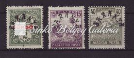 Arad, francia megszállás, jelentősen elcsúszott felülnyomatok 1919.