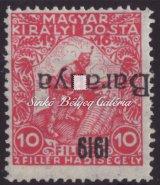 / Serbian occupation, Reaper stamp, inverted overprint, with small number of the year. M. Bodor's guarantee. Kikiáltási ár: 4.000 Ft 1919. Baranya I. (szerb megszállás), 15f./2f.
