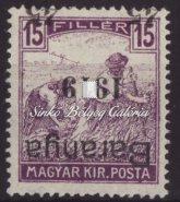 499. tétel 1919. Baranya I. (szerb megszállás), 25f. Arató bélyeg, fordított felülnyomattal, antikva kisszámjeggyel, Bodor M. garanciával.