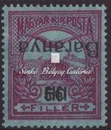 464-646 500. tétel 1919. Baranya I. (szerb megszállás), 50f. Turul bélyeg, fordított felülnyomattal, antikva kisszámjeggyel 501. tétel 503. tétel 505. tétel 507. tétel 1919. Baranya II.