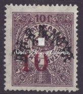 / Romanian occupation, the stamps are overprinted with plate I, complete set of 18 stamps are certiﬁcated one by one with 2 expert's marks (Bodor, KG.