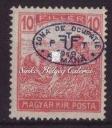 / Serbian occupation, Reaper stamp with double overprint, M. Bodor's guarantee. 1919. Baranya II. szerb megszállás, 10f/10f. Postatakarék bélyegen kettős felülnyomat 1919. Baranya II. (szerb megszállás), 10f.