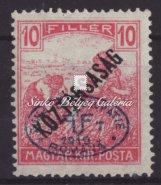 Turul bélyeg, fordított felülnyomattal, antikva kisszámjeggyel, Bodor M. garanciával. / Serbian occupation, Turul stamp with reversed overprint, with small antiqua digits, M.