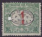 tétel 1919. Debrecen I. (román megszállás), 10f. fehérszámú Arató, Bodor M. garanciával, Kat. érték: 25.000 Ft.