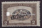 Postatakarék, piros felülnyomattal 1919. Debrecen I. (román megszállás), 10f. Károly/Köztárs., fordított felülnyomat 511.