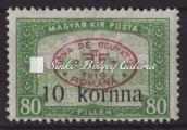 / Romanian occupation, Hungarian Soviet Republic stamp with spectacularly shifted overprint, M. Bodor's guarantee. Cat.value: 35.000 HUF. 1919. Debrecen I. (román megszállás),10f.