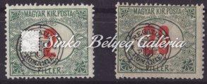 , látványos felülnyomat elcsúszás 540. tétel 1919. Debrecen I. (román megszállás), 5f. Arató/Köztárs., fordított felülnyomat.