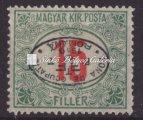 / Oradea overprint on Zita/Republic stamps, reversed overprint, M. Bodor's guarantee. 1919. Debrecen I. (román megszállás), 15f. pirosszámú zöldportó 1919.