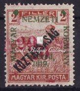 ) román megszállás, teljes sor. Kat. érték: 13.400 Ft. / Romanian occupation, complete set. Cat. Value: 13.400 HUF. 1919. Temesvár (III.