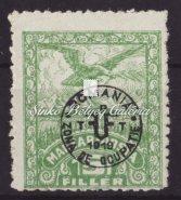 1920. Debrecen II., Román megszállás, segélybélyeg, fordított e-betű. / Romanian occupation, aid stamps, reversed letter e.