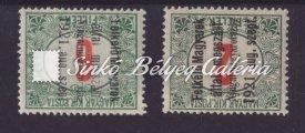 000 Ft 1921. Megszállás, Gyomafalva, magánkiadású bélyegek 603. tétel 1920.01.05. Megszállási helyi ajánlott levél Debrecenben, üzleti borítékon 3 db 30 f.