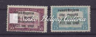 , Parliament proof with signiﬁcantly shifted overprint, M. Bodor's guarantee. 1921. Nyugat-Magyarország (III.) 3f, 5f.