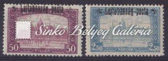 ) megszállás, 4 db bélyeg, 1 összefüggő pár, felülnyomatok látványos elcsúszásai 616. tétel 1921. Nyugat-Magyarország (I.), 5f.,6f.