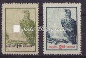 , 50 Korona és 100 Korona Koronás Madonna bélyegek 625. tétel 1921. Nyugat-Magyarország (III.), jelentősen elcsúszott nyomat, Bodor M. garanciával. / West-Hungary III.