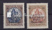 Nyugat-Magyarország (IX), 1.50 K és 2.50 K 623. tétel 1921. Nyugat-Magyarország (III.), 50f./200f. Portóbélyeg, kulcsérték, Bodor M. garanciával. / West-Hungary III.