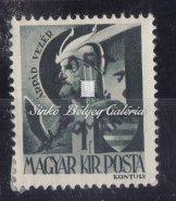Marosvásárhely, megszállás, teljes sorozat Kikiáltási ár: 20.000 Ft 1944. Máramarossziget (megszállás, Észak-Erdélyi kiadások), teljes sor 1944.