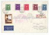 tétel Kikiáltási ár: 10.000 Ft 1934.07.13. Légiposta levél, Debrecen-Bp. 658. tétel Légiposta / Airmail 1935.05.16.