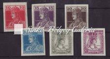Posta takarékpénztári bélyeg, ívsarok 665. tétel 1913. Árvíz (I.