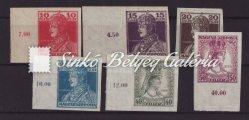 / Flood (I) 12f-5k denomination, complete set in good condition, numbered