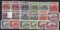 660-870 669. tétel 1919. Magyar Tanácsköztársaság 670.