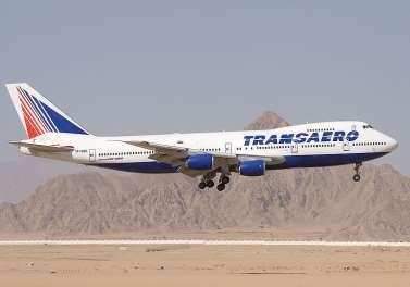 747 1968