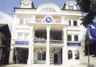 Novi broj telefona središnje Uprave u ulici Nefelejcs je +36-1-290-0361/107, faks: +36-1-291-5478 Oni partneri iz Mađarske koji kupnju žele obaviti pouzećem, trebaju svoje narudžbenice slati na