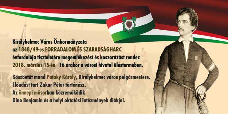 2017 már a beruházások éve volt, a jelenlegi évben is tettre készen várjuk a pályázati döntéseket.