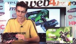 Pro Eset NOD 32 Antivirus és Smart Security Panda 2011 VIPRE Antivirus Premium + PC WORLD TV MEGBÍZHATÓ TANÁCSOK