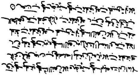 . táblázat Ptolemaiosz mérése a levegôbôl vízbe történô fénytörés esetében szög és szinusza a levegôben, beesési szög ( ) és szinusza szög és szinusza a vízben, törési szög ( ) és szinusza,748