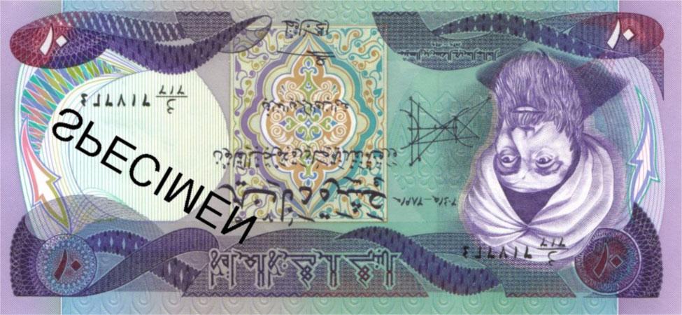 4. ábra. Alhazen arcképe egy iraki dinároson. tinosan Alhazen (cca. 965, Basra 39, Kairó) volt (4. ábra).