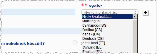 Termék neve Fontos A termék nevének megfelelően részletes, a kozmetikai termék egyedi azonosítására alkalmas névnek kell lennie.