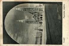 Szeged, Rudolf té r,