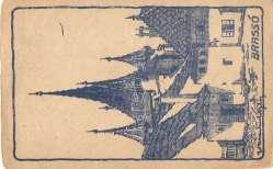 1931 Brassó, Bra sov,