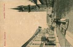 Bistrita; Beutlergass 5000