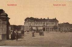 Iulia; N 4400 21137.