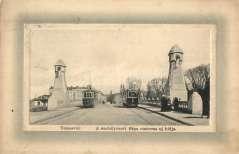 Gyárváros, András 1000 21331.