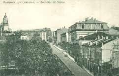 Pleven, square, to wn hall T2