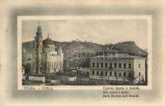 town, bridge, mosq3600 21811.