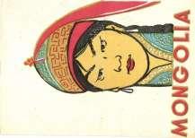 'La Reveill' / nu de lady,