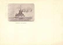 SMS Kaiman O sztrák-magyar