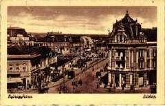 Nógrádverőce, Magyar kút,