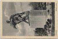 utca, templo 1600 20952.