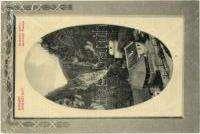 Podul Cretu 9500 21234.