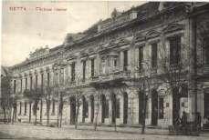 Református lelké 2400 21273.